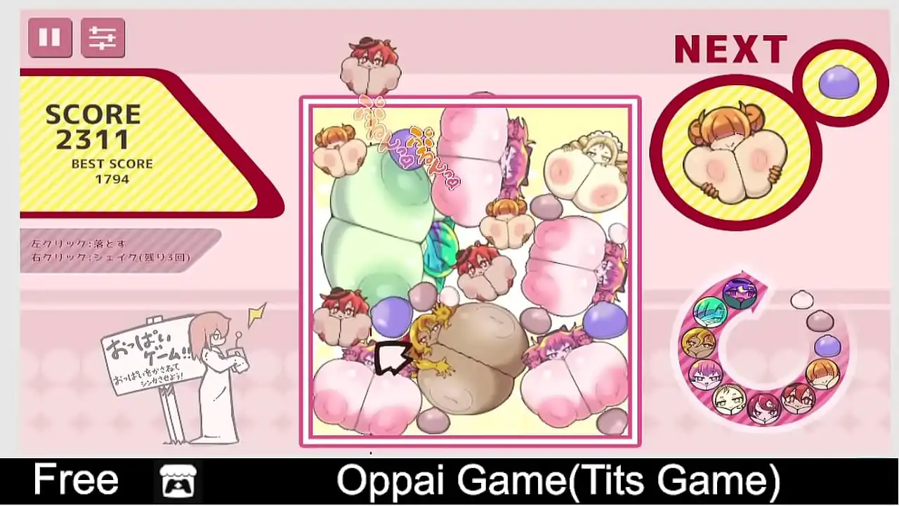 Jogo Oppai (jogo de peitos)