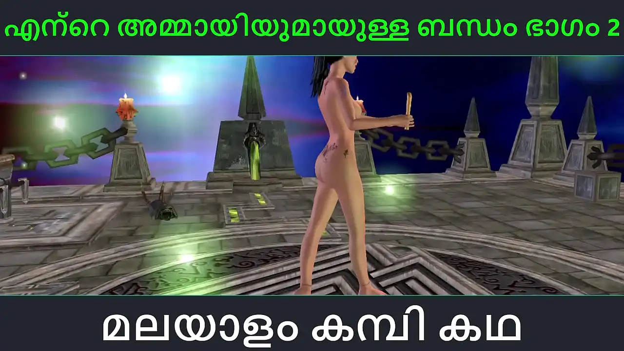 Malayalam kambi katha - Navio de relacionamento com a tia parte 2 - Malayalam Audio Sex Story