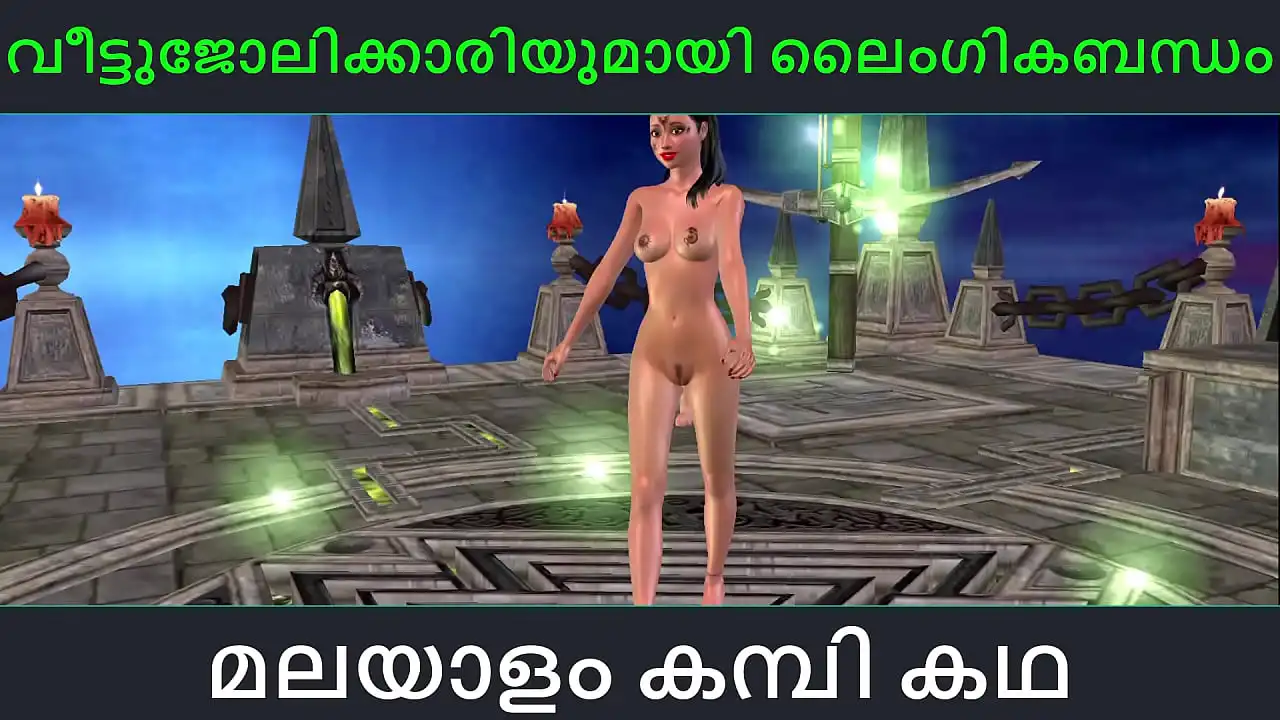 Malayalam kambi katha - Sexo com minha empregada - Malayalam Audio Sex Story