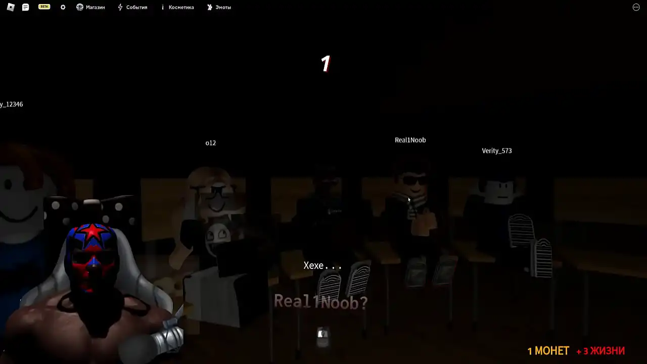 ️MORIARTY E O CUBO SOBREVIVEM À VONTADE DOS DEUSES ROBLOX ROBLOX DEUSES VONTADE