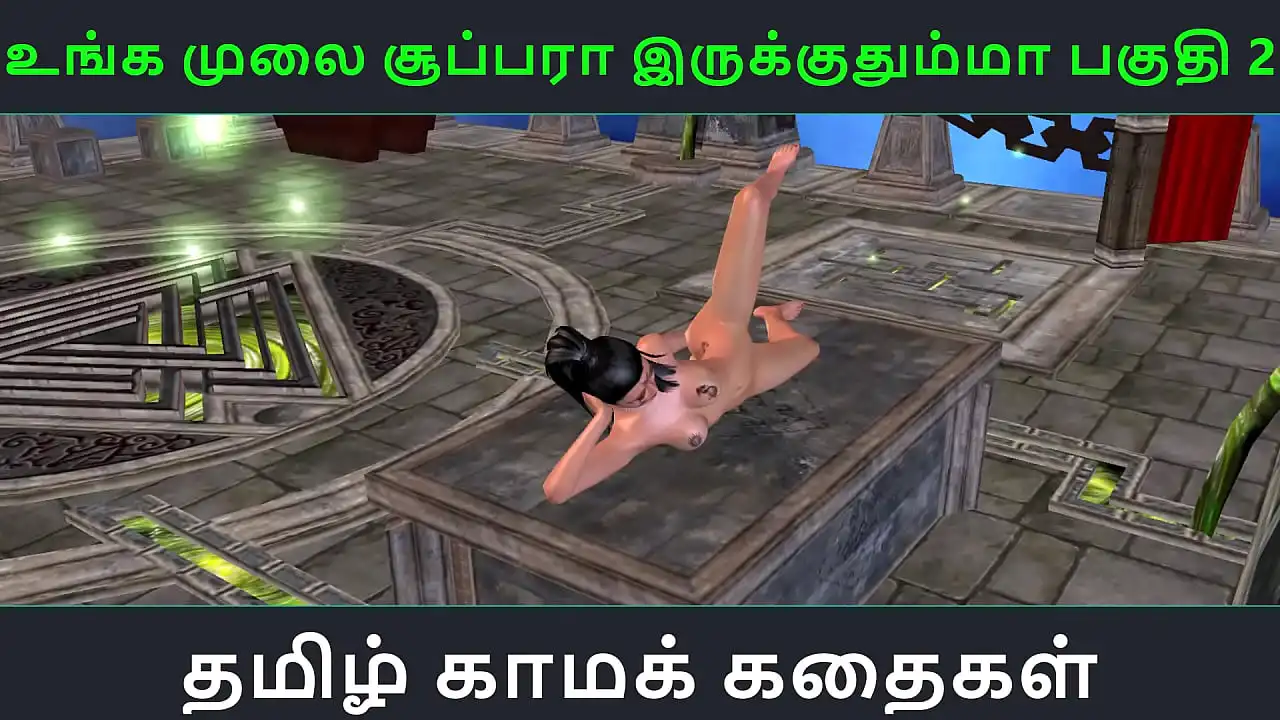 Tamil Audio Sex Story - Tamil kama kathai - Um vídeo pornô de desenho animado da diversão solo de uma linda garota desi, incluindo masturbação