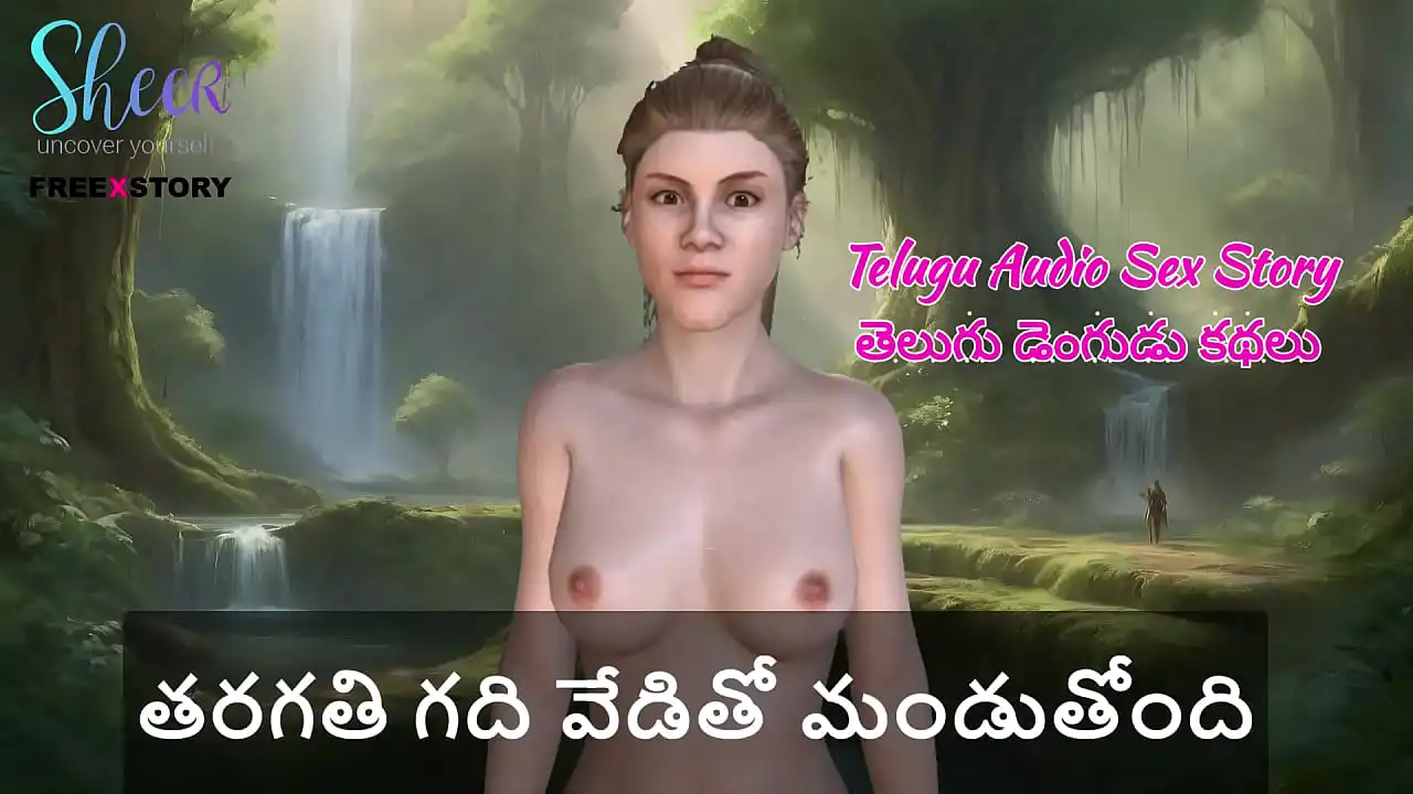 Telugu Audio Sex Story - Sala de aula queimando com calor